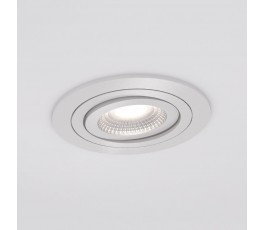 Spot encastré Adelaïde - Rond - Orientable - à lamelles - Blanc structuré - GU10 - ID TO Light