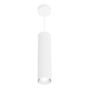Suspension tubulaire 30 cm Noia 2.0 - Socket GU10 - Blanc - ID To Light 
