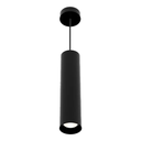 Suspension tubulaire 30 cm Noia 2.0 - Socket GU10 - Noir - ID To Light