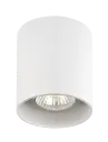 Spot apparent Babar rond - Socket 1xGU10 - Blanc - Fantasia